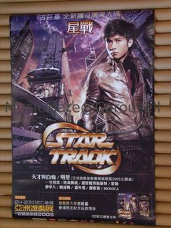 （分類：）位於 。 由 musicmate 提交（商品編號 1460242233，圖片 1）。簡介： 。