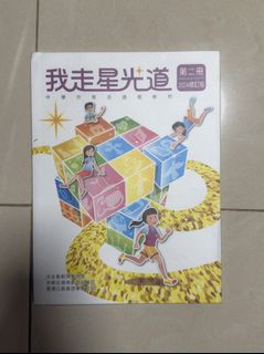 （分類：）位於 。 由 rian._.18 提交（商品編號 1460203453，圖片 1）。簡介： 。