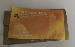 （分類：）位於 。 由 Ischan 提交（商品編號 1460107978，圖片 1）。簡介： 。