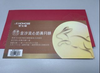 （分類：）位於 。 由 funghiuman 提交（商品編號 1460213853，圖片 1）。簡介： 。