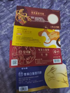 （分類：）位於 。 由 nw9999 提交（商品編號 1460226655，圖片 1）。簡介： 。