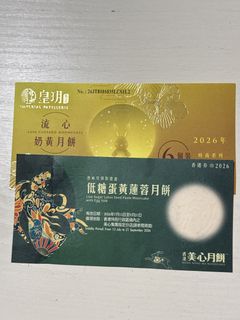 （分類：）位於 。 由 muffinbread 提交（商品編號 1460247302，圖片 1）。簡介： 。