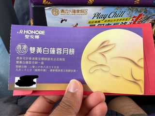 （分類：）位於 。 由 anjayzero 提交（商品編號 1460268337，圖片 1）。簡介： 。