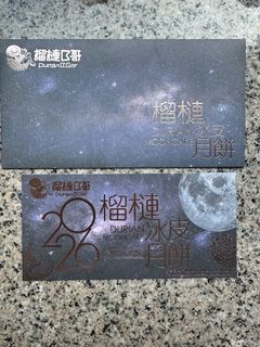 （分類：）位於 。 由 bell301 提交（商品編號 1460301382，圖片 1）。簡介： 。