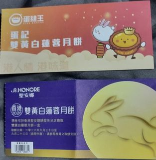 （分類：）位於 。 由 littlechil72636 提交（商品編號 1459658203，圖片 1）。簡介： 。