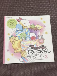 （分類：）位於 。 由 xiayan1205 提交（商品編號 1460262748，圖片 1）。簡介： 。