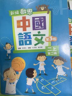 （分類：）位於 。 由 milliondream 提交（商品編號 1460222797，圖片 1）。簡介： 。