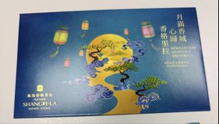 （分類：）位於 。 由 mtrtrader 提交（商品編號 1460290377，圖片 1）。簡介： 。