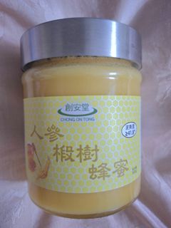 （分類：）位於 。 由 edmondau83 提交（商品編號 1460238825，圖片 1）。簡介： 。