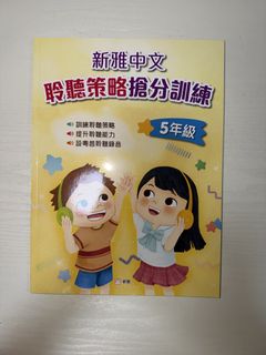 （分類：）位於 。 由 adsumoka 提交（商品編號 1460156537，圖片 1）。簡介： 。