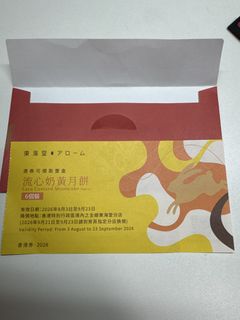 （分類：）位於 。 由 cheon6 提交（商品編號 1460174801，圖片 1）。簡介： 。