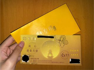 （分類：）位於 。 由 98.sdd 提交（商品編號 1460211204，圖片 1）。簡介： 。