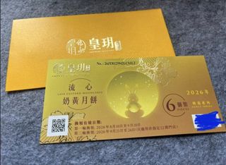 （分類：）位於 。 由 funghiuman 提交（商品編號 1460212686，圖片 1）。簡介： 。