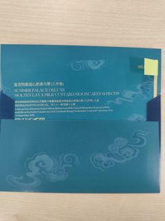 （分類：）位於 。 由 LLHLee 提交（商品編號 1460215586，圖片 1）。簡介： 。