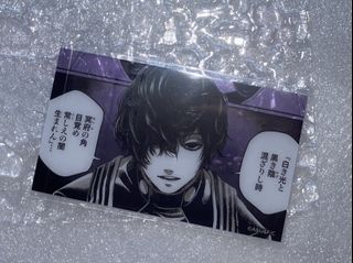 （分類：）位於 。 由 12leviii25 提交（商品編號 1460284548，圖片 1）。簡介： 。