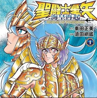 （分類：）位於 。 由 keithkc6 提交（商品編號 1460171498，圖片 1）。簡介： 。