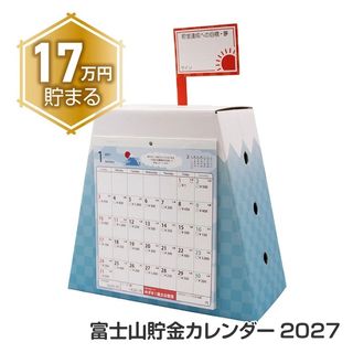（分類：）位於 。 由 make_a_wish_rain 提交（商品編號 1456633638，圖片 1）。簡介： 。