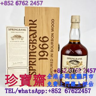 （分類：）位於 。 由 tel-85267622457 提交（商品編號 1460128327，圖片 1）。簡介： 。