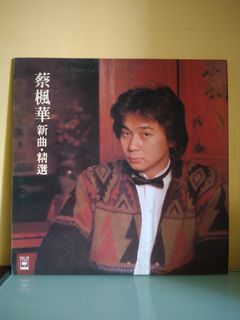 （分類：）位於 。 由 ahsokenny 提交（商品編號 1460152111，圖片 1）。簡介： 。