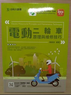 由 roadsidestall (刊登 ID 1460294005，圖片 1) 提交，位於 的 (類別：)，說明：。