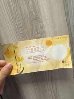 （分類：）位於 。 由 choooy 提交（商品編號 1460151439，圖片 1）。簡介： 。