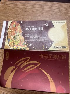 （分類：）位於 。 由 yyukiic 提交（商品編號 1460241762，圖片 1）。簡介： 。