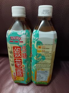 （分類：）位於 。 由 l86764 提交（商品編號 1460186296，圖片 1）。簡介： 。