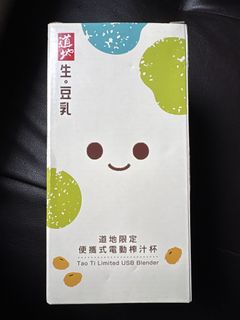 （分類：）位於 。 由 mien90123 提交（商品編號 1460151705，圖片 1）。簡介： 。