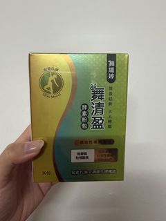 由 coco0112 (刊登 ID 1460191359，圖片 1) 提交，位於 的 (類別：)，說明：。