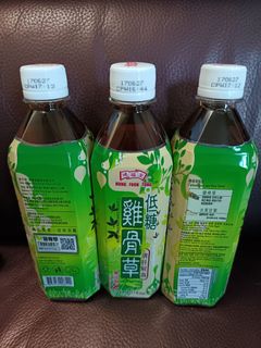 （分類：）位於 。 由 l86764 提交（商品編號 1460185654，圖片 1）。簡介： 。