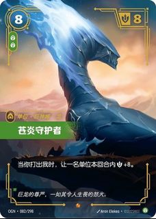 （分類：）位於 。 由 chw65 提交（商品編號 1460251179，圖片 1）。簡介： 。