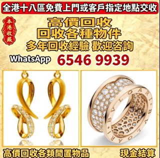 （分類：）位於 。 由 lpl26261266 提交（商品編號 1460151955，圖片 1）。簡介： 。