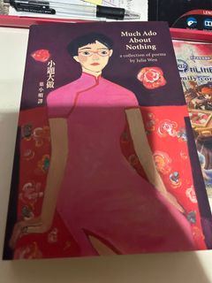 （分類：）位於 。 由 cuhkhk2026 提交（商品編號 1460250198，圖片 1）。簡介： 。