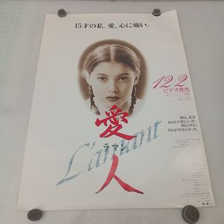 （分類：）位於 。 由 my_movie_collection 提交（商品編號 1460286934，圖片 1）。簡介： 。