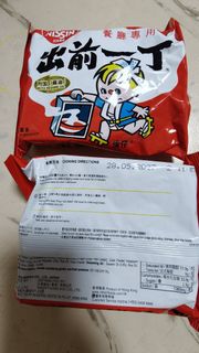 （分類：）位於 。 由 fonghillman 提交（商品編號 1460238184，圖片 1）。簡介： 。