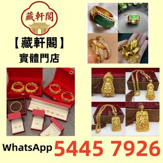（分類：）位於 。 由 epsh9999 提交（商品編號 1460302915，圖片 1）。簡介： 。