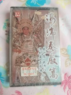 （分類：）位於 。 由 cheungrickycheung 提交（商品編號 1460271426，圖片 1）。簡介： 。