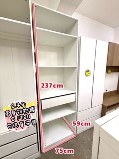 （分類：）位於 。 由 furniturebobo 提交（商品編號 1460187783，圖片 1）。簡介： 。