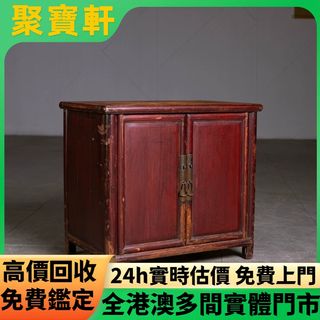 （分類：）位於 。 由 juibohin. 提交（商品編號 1460200789，圖片 1）。簡介： 。
