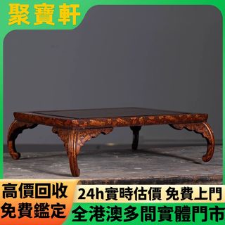 （分類：）位於 。 由 juibohin. 提交（商品編號 1460200880，圖片 1）。簡介： 。
