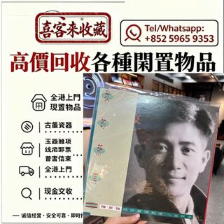 （分類：）位於 。 由 lili886 提交（商品編號 1460202035，圖片 1）。簡介： 。