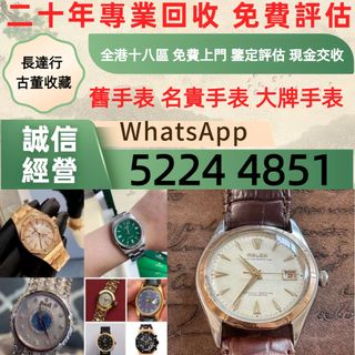 （分類：）位於 。 由 bo866 提交（商品編號 1460203479，圖片 1）。簡介： 。