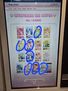 （分類：）位於 。 由 mslailec 提交（商品編號 1460179813，圖片 1）。簡介： 。