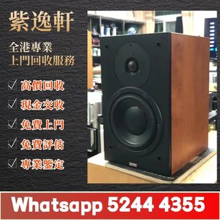 （分類：）位於 。 由 ws52444355 提交（商品編號 1460179618，圖片 1）。簡介： 。