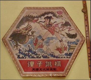 （分類：）位於 。 由 cat_forever 提交（商品編號 1460180610，圖片 1）。簡介： 。