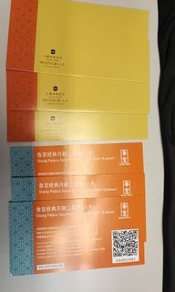 （分類：）位於 。 由 johomall 提交（商品編號 1460249279，圖片 1）。簡介： 。