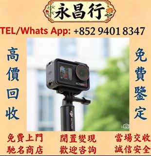 （分類：）位於 。 由 d053l 提交（商品編號 1460203418，圖片 1）。簡介： 。