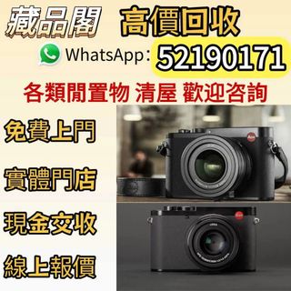 （分類：）位於 。 由 wts-52190171 提交（商品編號 1460221922，圖片 1）。簡介： 。