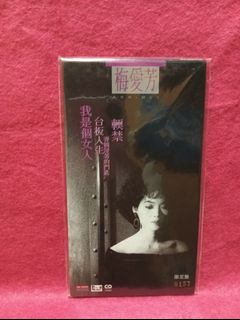 （分類：）位於 。 由 leaf.1 提交（商品編號 1460253728，圖片 1）。簡介： 。