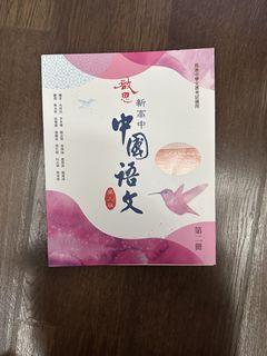 （分類：）位於 。 由 php89626727743 提交（商品編號 1460214369，圖片 1）。簡介： 。